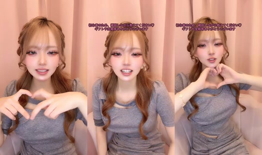 moa_uoxou TikTok Live — Sep 18, 2026, 2:02 PM