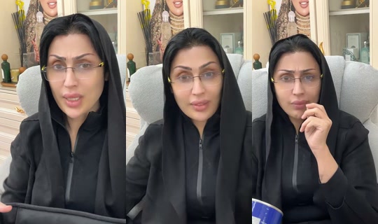 model_mashael2015 TikTok Live — Aug 30, 2026, 7:55 PM