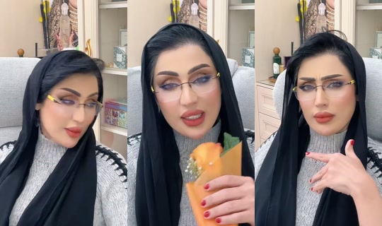 model_mashael2015 TikTok Live — Oct 1, 2026, 11:06 PM