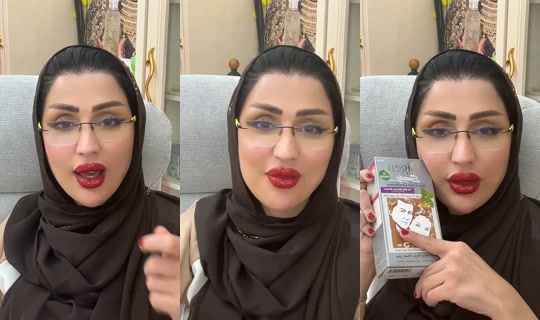 model_mashael2015 TikTok Live — Oct 7, 2026, 10:25 PM