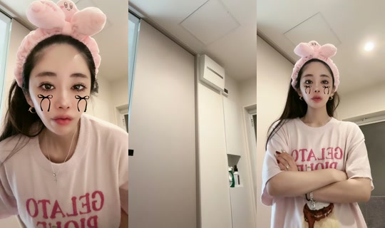 moe217873 TikTok Live — Sep 1, 2026, 5:18 AM