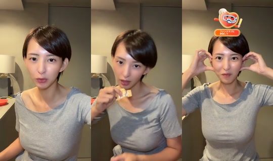moena0604 TikTok Live — Sep 2, 2026, 2:54 PM