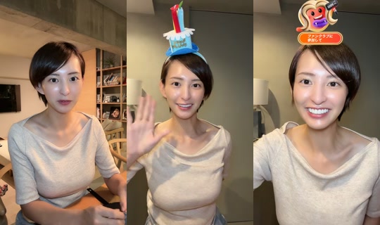 moena0604 TikTok Live — Sep 3, 2026, 12:52 PM