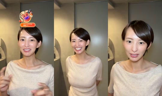 moena0604 TikTok Live — Sep 3, 2026, 1:42 PM