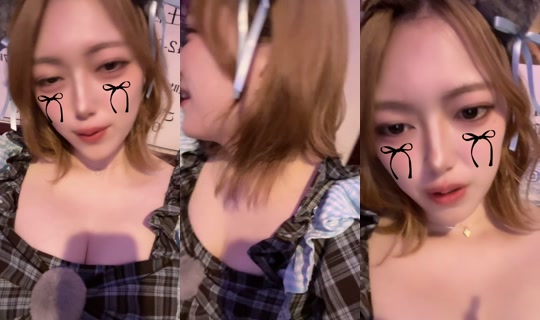 mogu_hoshi TikTok Live — Oct 2, 2026, 11:05 AM