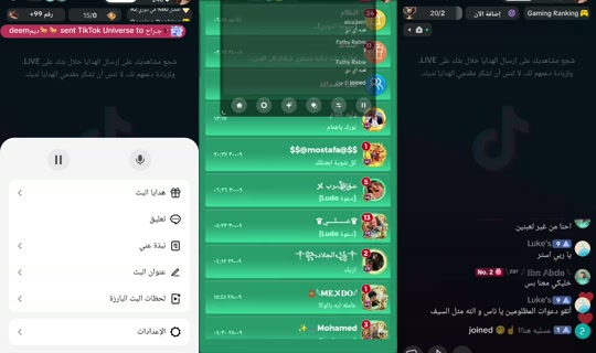 moka.loka900 TikTok Live — Oct 8, 2026, 10:15 AM