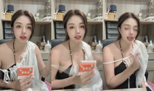 molly_0323 TikTok Live — Sep 3, 2026, 2:15 PM