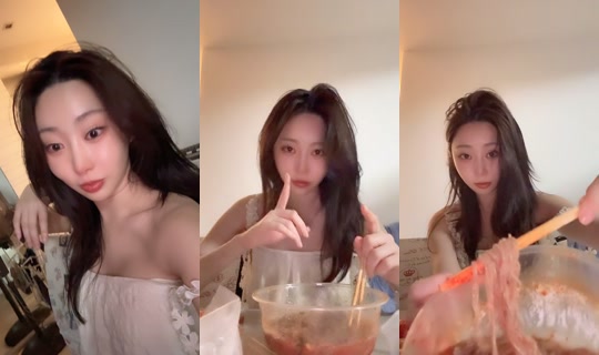 momo_1_2_8 TikTok Live — Sep 16, 2026, 9:52 PM