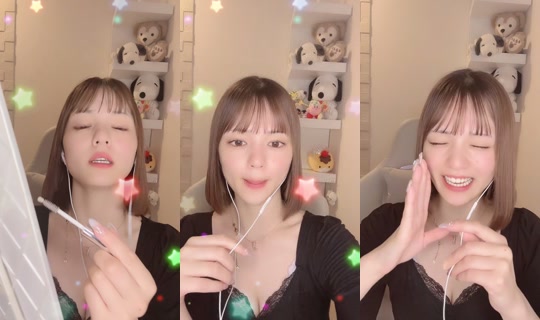 momochan_329 TikTok Live — Aug 23, 2026, 2:19 PM