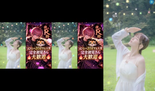 momochan_329 TikTok Live — Aug 31, 2026, 6:45 AM
