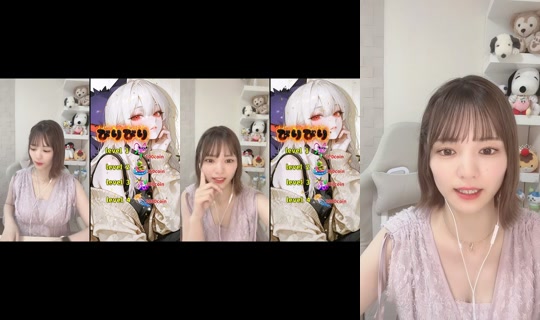 momochan_329 TikTok Live — Sep 3, 2026, 3:40 AM
