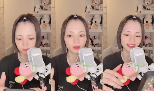momochan_329 TikTok Live — Sep 30, 2026, 2:20 PM