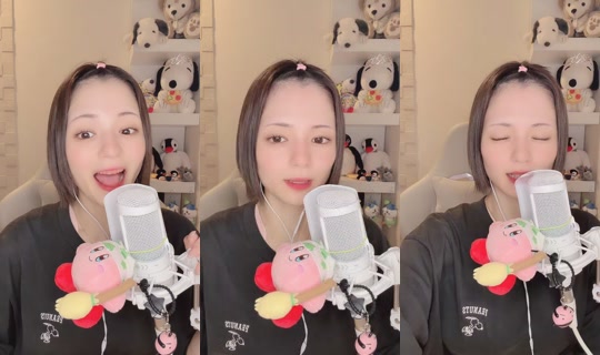 momochan_329 TikTok Live — Sep 30, 2026, 2:41 PM