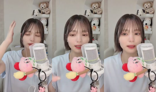 momochan_329 TikTok Live — Oct 1, 2026, 5:32 AM