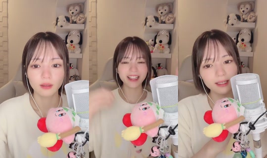 momochan_329 TikTok Live — Oct 4, 2026, 2:49 PM