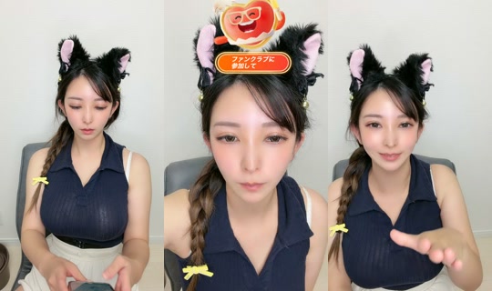 momochuke0622 TikTok Live — Aug 31, 2026, 3:56 PM