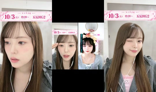 momoka_moukoi TikTok Live — Oct 1, 2026, 10:53 PM