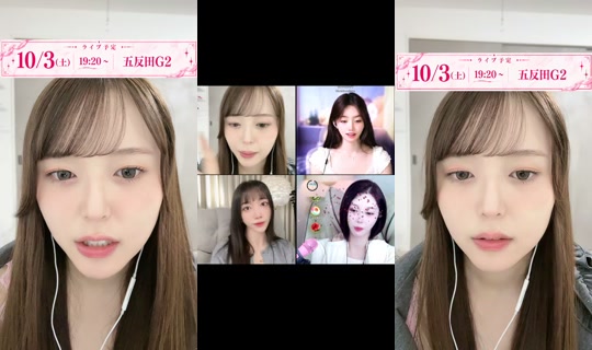 momoka_moukoi TikTok Live — Oct 1, 2026, 11:43 PM
