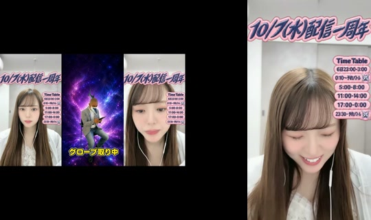 momoka_moukoi TikTok Live — Oct 6, 2026, 10:50 AM
