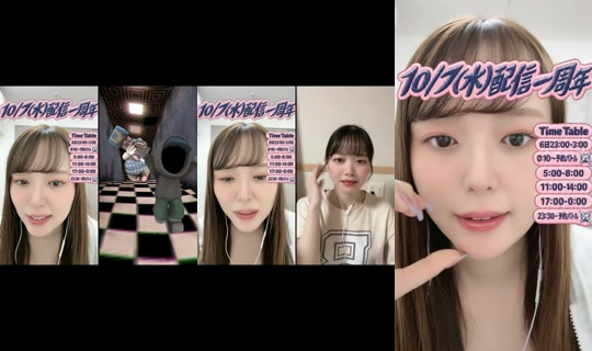 momoka_moukoi TikTok Live — Oct 6, 2026, 11:40 AM