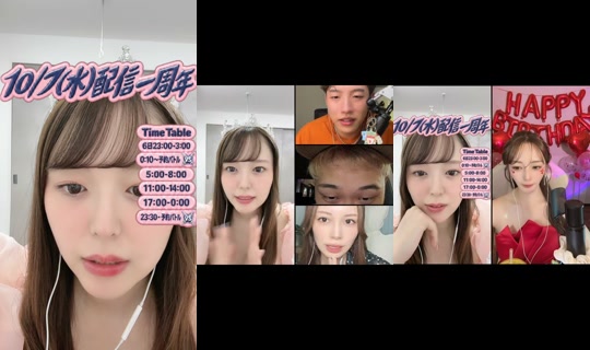 momoka_moukoi TikTok Live — Oct 6, 2026, 3:41 PM