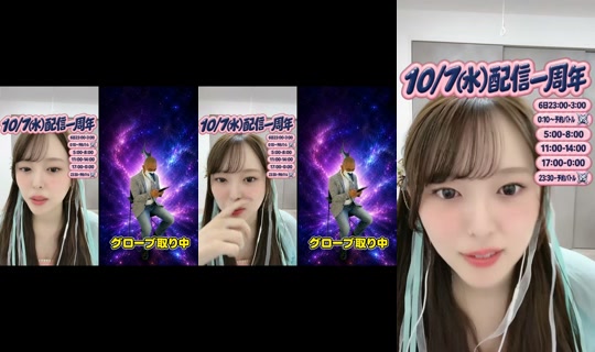 momoka_moukoi TikTok Live — Oct 7, 2026, 9:40 AM