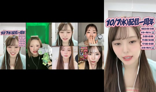 momoka_moukoi TikTok Live — Oct 7, 2026, 10:30 AM