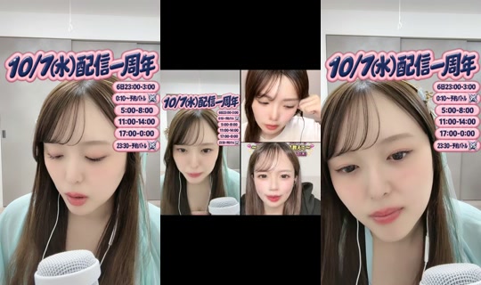 momoka_moukoi TikTok Live — Oct 7, 2026, 1:10 PM