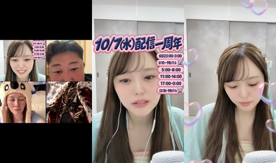 momoka_moukoi TikTok Live — Oct 7, 2026, 2:51 PM