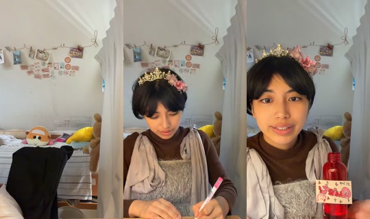 mon_ayana TikTok Live — Sep 20, 2026, 10:50 PM