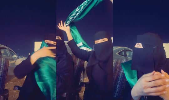mona.ksa2 TikTok Live — Sep 21, 2026, 7:12 PM