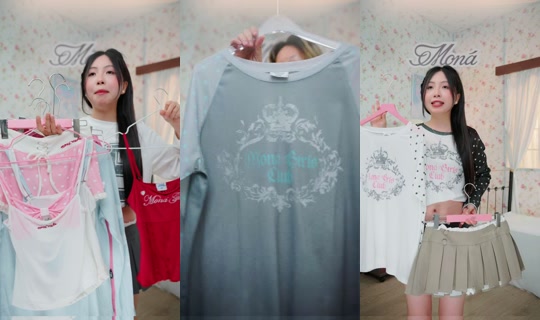 monasaigon TikTok Live — Sep 3, 2026, 12:47 PM