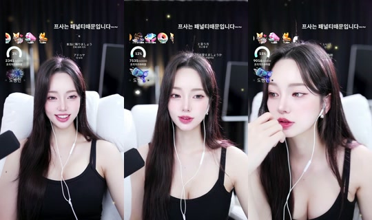 mone06300 TikTok Live — Aug 25, 2026, 1:19 AM