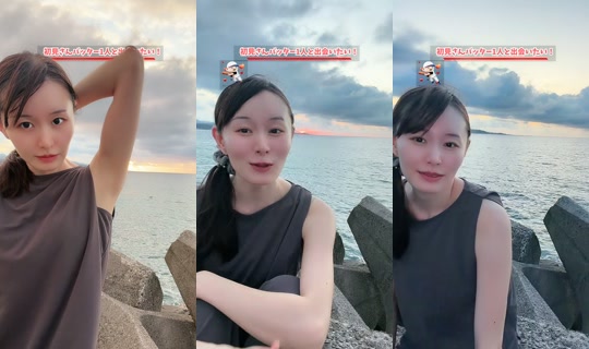 monelive38 TikTok Live — Aug 21, 2026, 9:19 AM