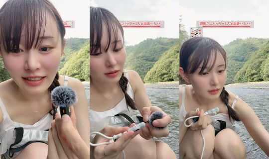 monelive38 TikTok Live — Aug 22, 2026, 6:45 AM