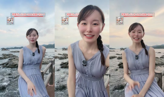 monelive38 TikTok Live — Aug 23, 2026, 9:08 AM