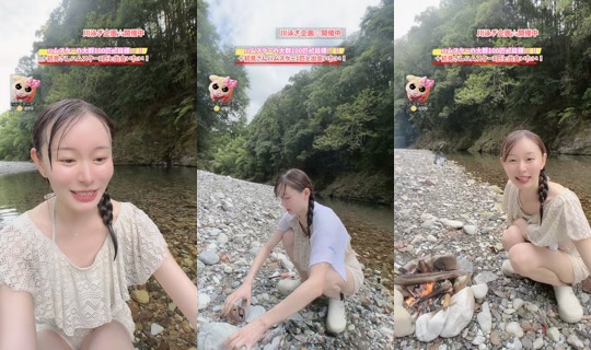 monelive38 TikTok Live — Aug 27, 2026, 6:16 AM
