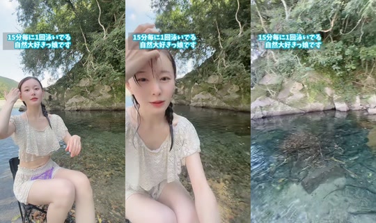 monelive38 TikTok Live — Aug 30, 2026, 2:05 AM