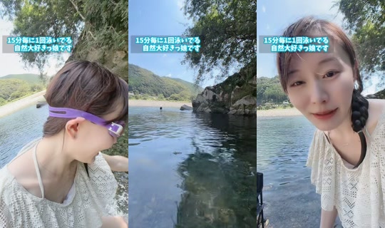 monelive38 TikTok Live — Aug 30, 2026, 2:55 AM
