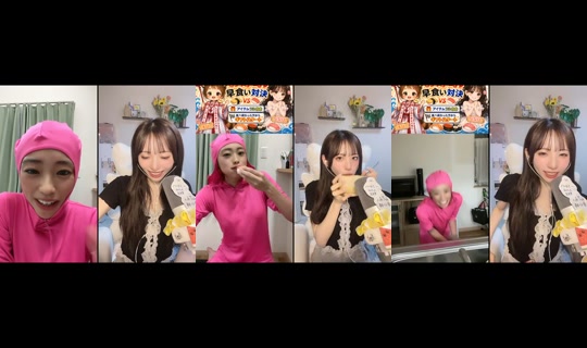 mopii_m TikTok Live — Aug 21, 2026, 1:54 PM