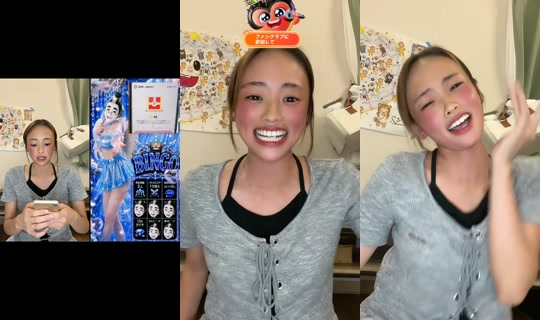 mopii_m TikTok Live — Aug 24, 2026, 2:09 PM