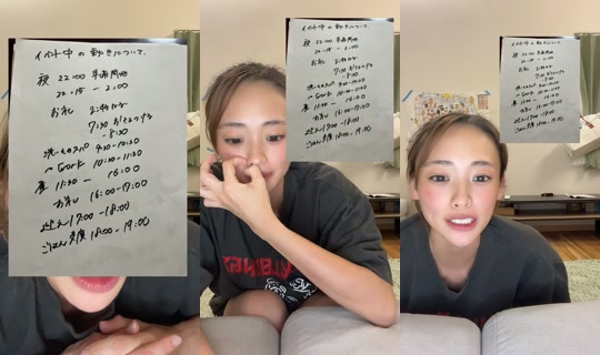 mopii_m TikTok Live — Aug 29, 2026, 4:13 PM