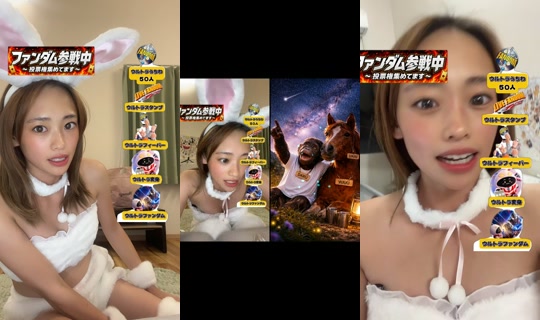 mopii_m TikTok Live — Aug 31, 2026, 1:51 PM