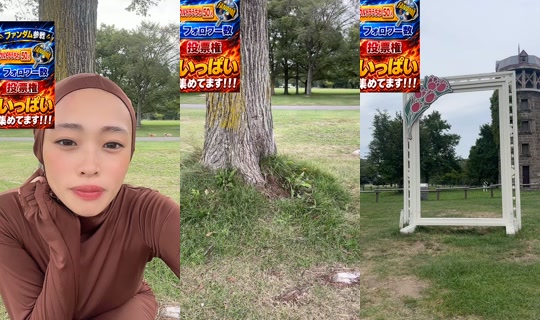 mopii_m TikTok Live — Sep 1, 2026, 6:15 AM