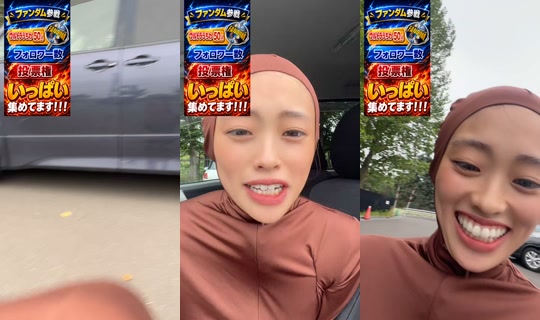 mopii_m TikTok Live — Sep 1, 2026, 7:06 AM