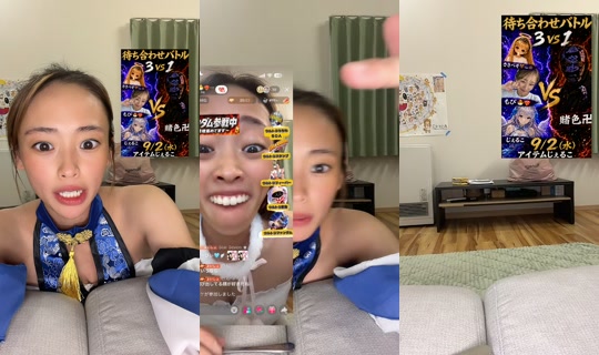 mopii_m TikTok Live — Sep 1, 2026, 12:58 PM