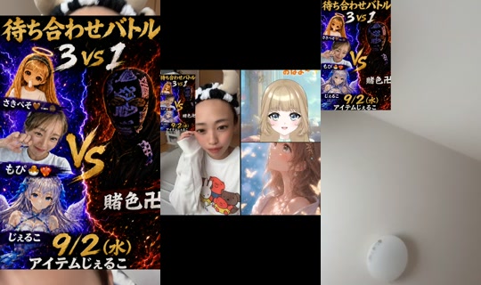mopii_m TikTok Live — Sep 1, 2026, 9:47 PM