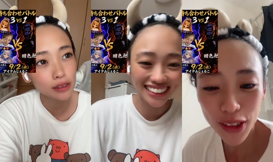 mopii_m TikTok Live — Sep 1, 2026, 10:43 PM