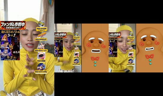 mopii_m TikTok Live — Sep 2, 2026, 4:49 AM