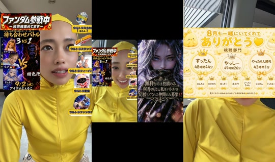 mopii_m TikTok Live — Sep 2, 2026, 6:30 AM